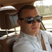 Отзыв от Григорий - Виза Destination Thailand